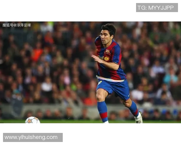 西班牙历届足球巨星风采回顾与辉煌征程全景解析