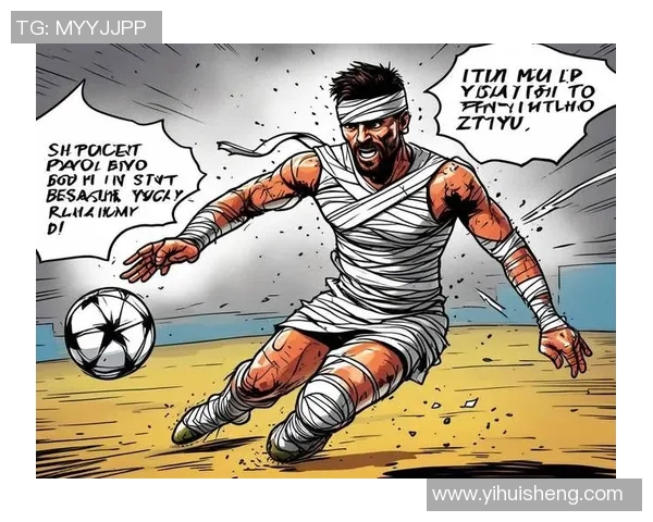 足球十大脏球星排行榜 揭秘那些因恶劣行为而备受争议的球员